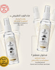 Pack Hajj & Omrah Premium