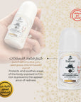 Pack Hajj & Omrah Confort