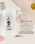 Pack Hajj & Omrah Premium