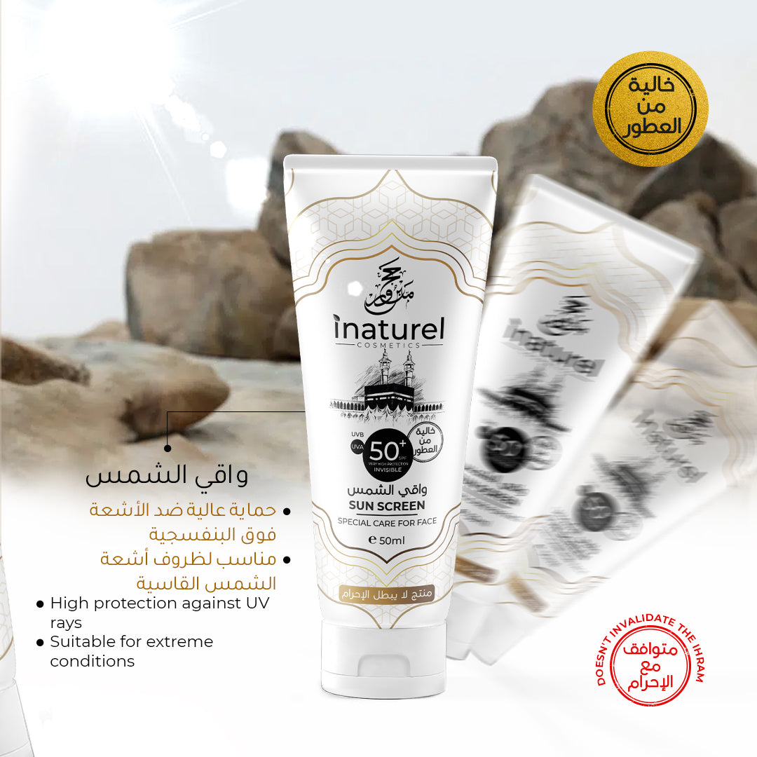 Pack Hajj &amp; Omrah