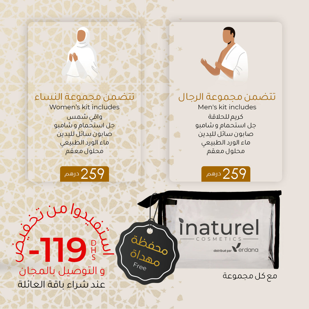 Pack Hajj &amp; Omrah