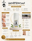 Pack Hajj & Omrah Pure Care