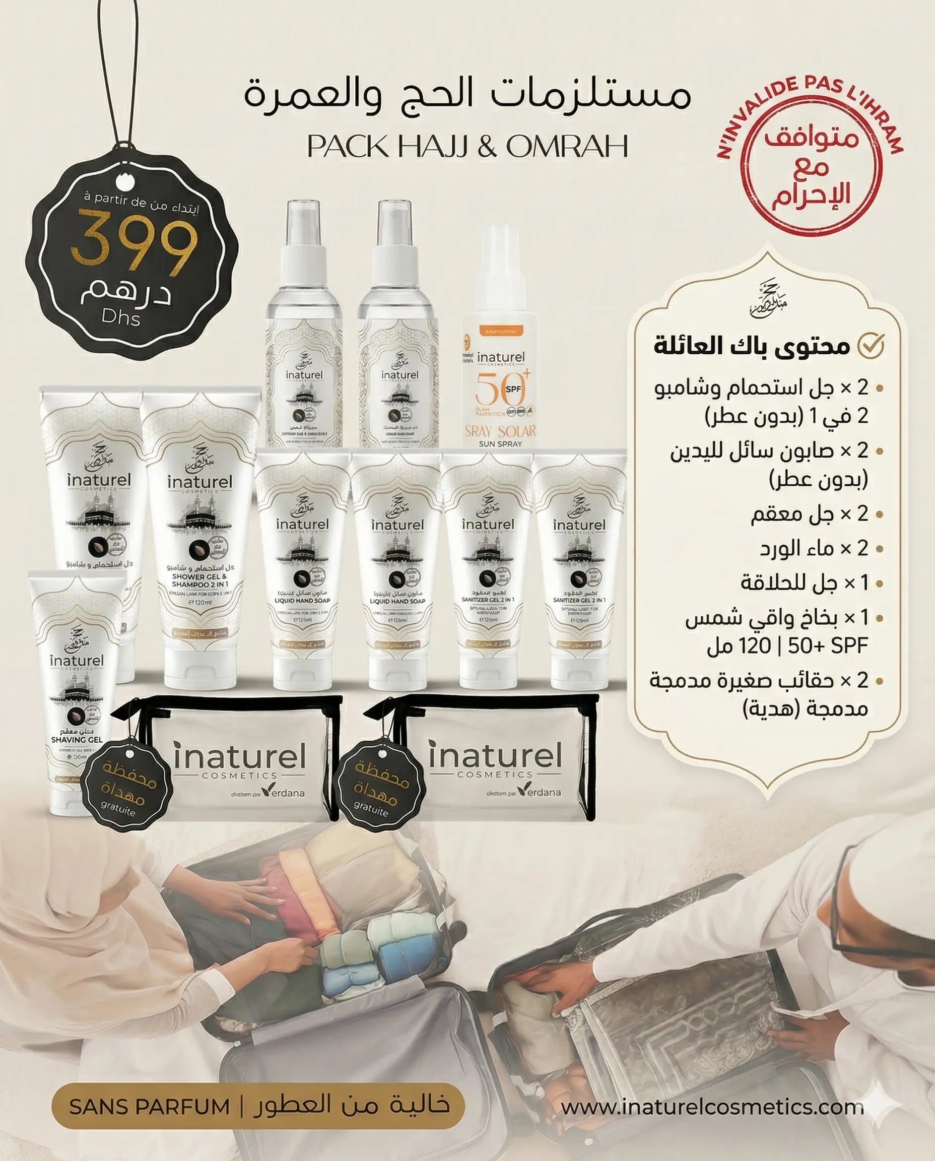 Pack Hajj &amp; Omrah Pure Care