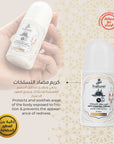 Pack Hajj & Omrah Confort